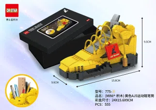 (MINI Building Blocks) Michigan Sneakers Pencil Holder 555pcs