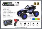 2.4g with power 1:20 small climbing car