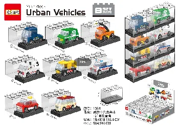 City Mini Car Building Blocks Transparent Collection Box