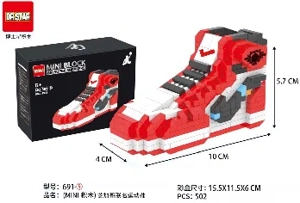 (MINI Building Blocks) Chicago Collaboration Sneakers 502pcs