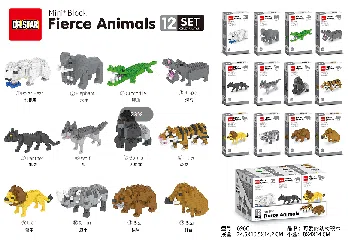 Fierce Animal Building Blocks