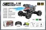 1:16 Omnidirectional 12-Wheel Tyrannosaurus Spray Stunt Climbing Car