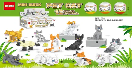 12 pet cat micro building block capsules