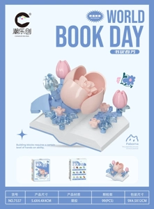 Book Fragrance - Book Blooms Spring Fragrance