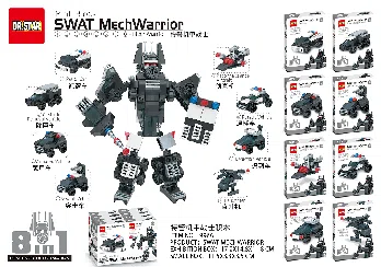 SWAT mecha warrior building blocks