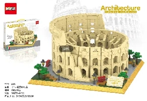Colosseum, Rome 1953PCS (Upgraded)