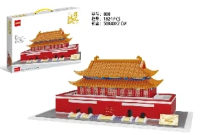 Famous Chinese Buildings 1824PCS