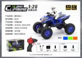 27Mhz without power 1:20 small climbing motorcycle for rider