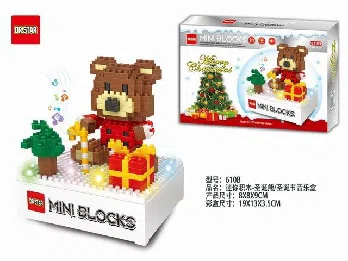 Christmas Bear,Christmas Music Box 321 pcs