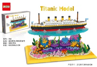 Micro-particle Titanic 3892PCS