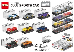Cool Mini Sports Car Building Blocks Transparent Collection Box