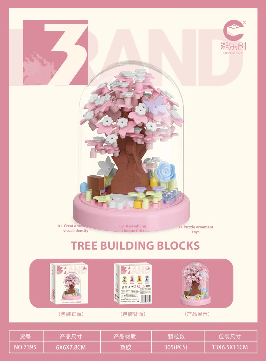 Cherry Blossom Treehouse