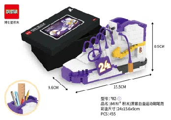 (MINI Building Blocks) Black, Purple,&nbsp;and&nbsp;White Gold Sneakers Pencil Holder 455pcs