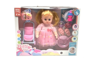 12-inch hunchbacked fat boy