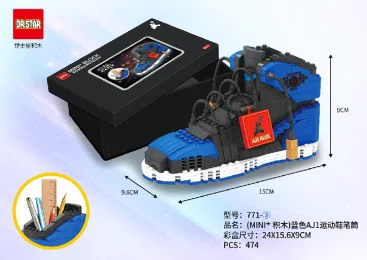 (MINI) Black and Blue Sneakers Pencil Holder 474PCS