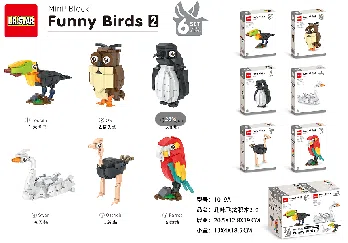 Fun Bird Building Blocks 2.0