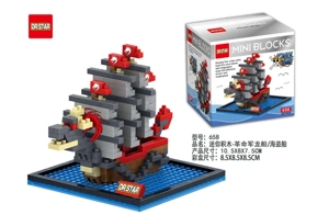Revolutionary Dragon Ship , Pirate Ship 327PCS