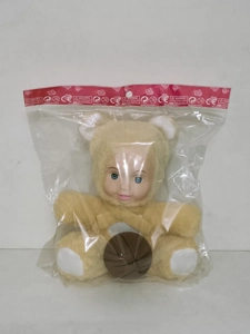 20cm plush with vinyl head and cotton-filled body with vinyl ball