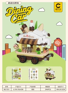 Ice Cream Small Cart