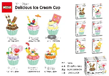 Delicious Ice Cream Cup Building Blocks