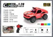 2.4g with power 1:20 bouncy car