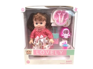 14-inch bent foot live-eyed fat boy IC