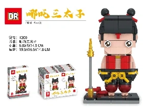 Nezha Third Prince Small Particle Building Blocks
