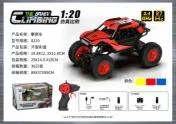 2.4g without power 1:20 small climbing car