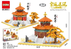 Beijing Wanchun Pavilion,Qianqiu Pavilion 2752PCS