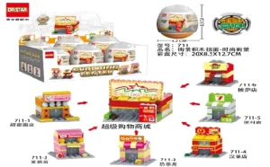 Street View Building Blocks Gacha - Fashion Street View