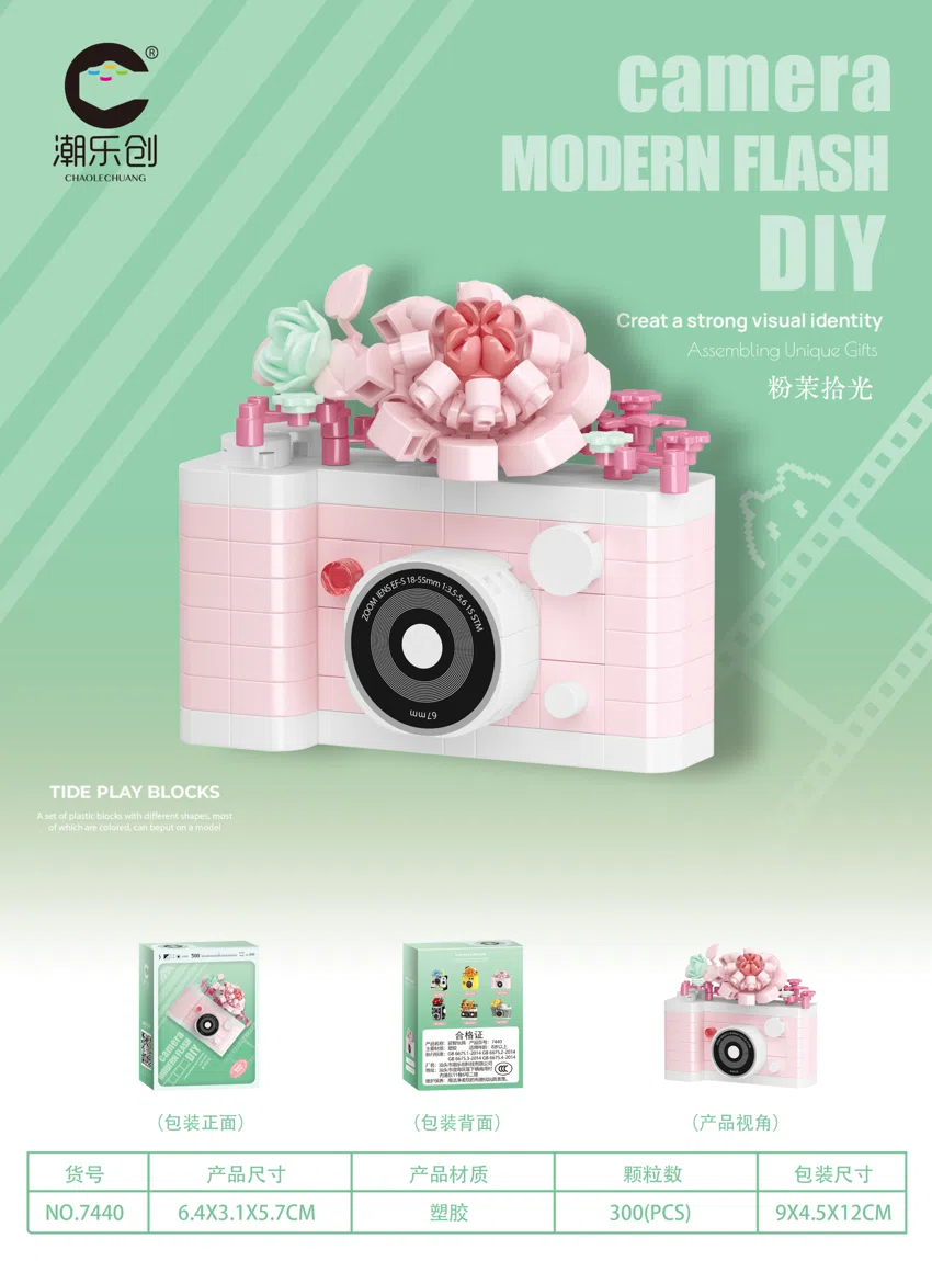 Pink Jasmine Splendid Time