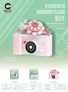 Pink Jasmine Splendid Time