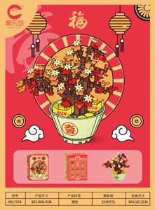 Wealth-Grabbing Maple