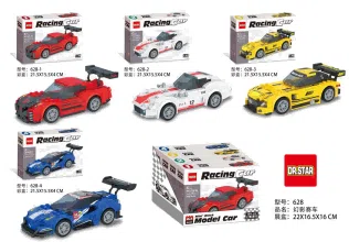 Small Particle Building Blocks Phantom Racing Car (4 Mixed Styles)