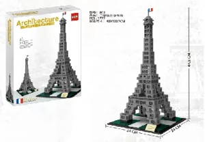 Eiffel Tower, Paris 1533PCS (Upgraded)