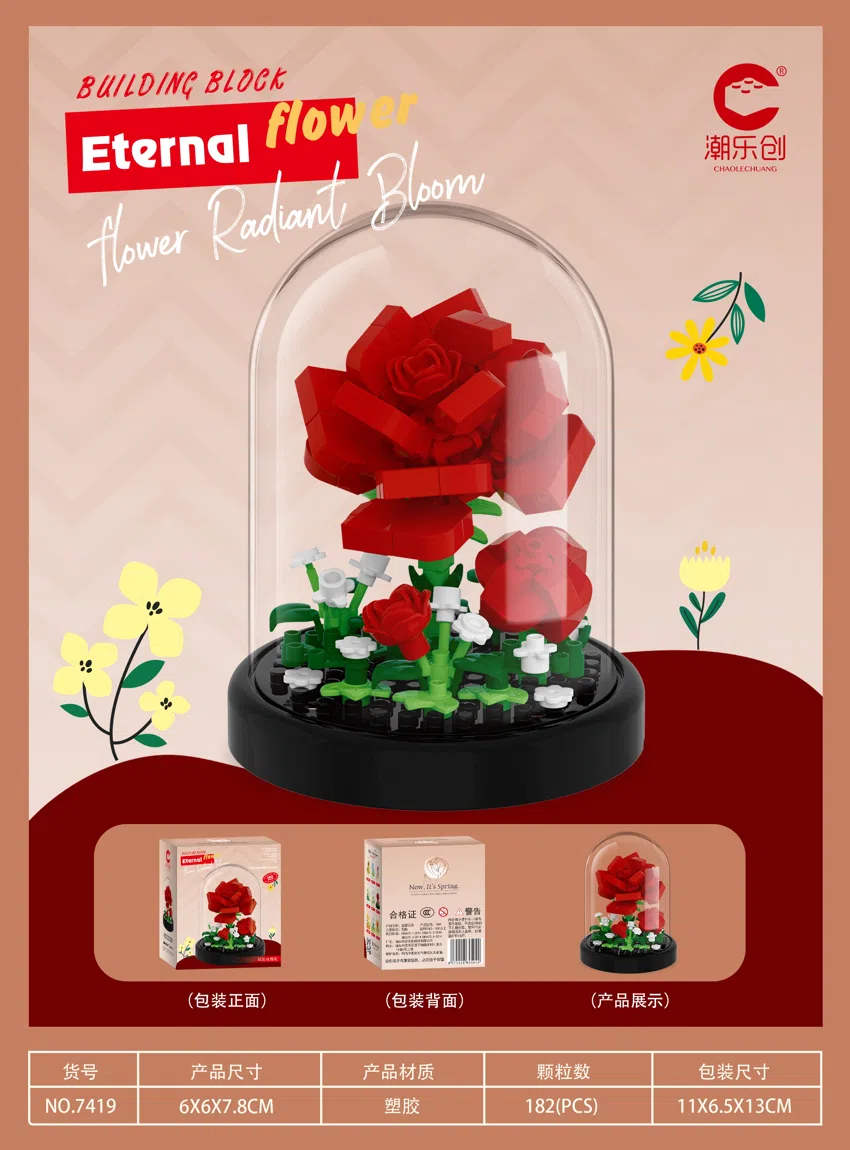 Secret Realm - Rose Flower