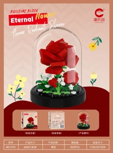 Secret Realm - Rose Flower