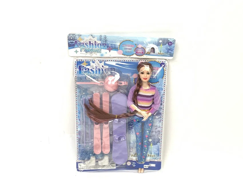 New 11-inch Barbie Ski Record