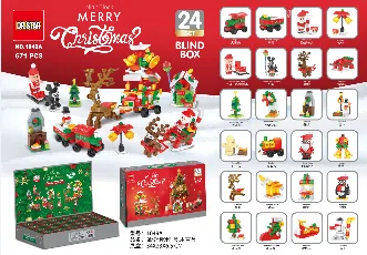 [New Red Box] Christmas Countdown Building Block Blind Box