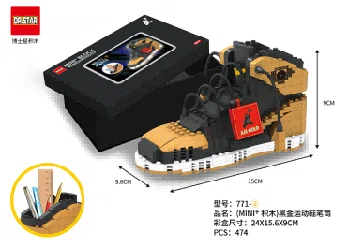 (MINI) Black and Gold Sneakers Pencil Holder 474PCS