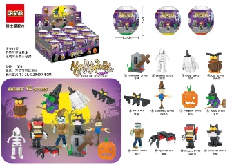 Halloween carnival gacha bricks
