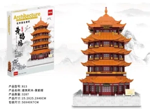 Yellow Crane Tower 3287PCS