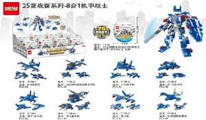 8-in-1 Police mecha building blocks