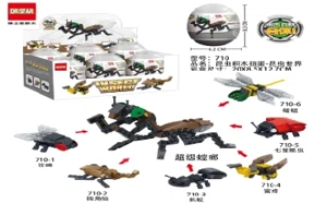 Insect Blocks Gacha - Insect World