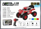 40Mhz with power (with spray function) 1:20 small climbing car