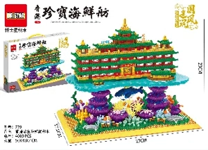 Hong Kong Jumbo Floating Restaurant Micro-particle Building Blocks 4009PCS