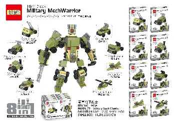 Military mecha warrior building blocks