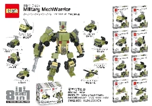 Military mecha warrior building blocks