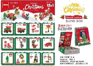Christmas Carnival Blind Box Building Blocks