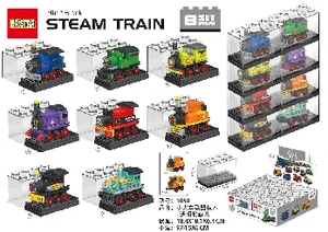Mini Train Alliance Building Blocks Transparent Collection Box